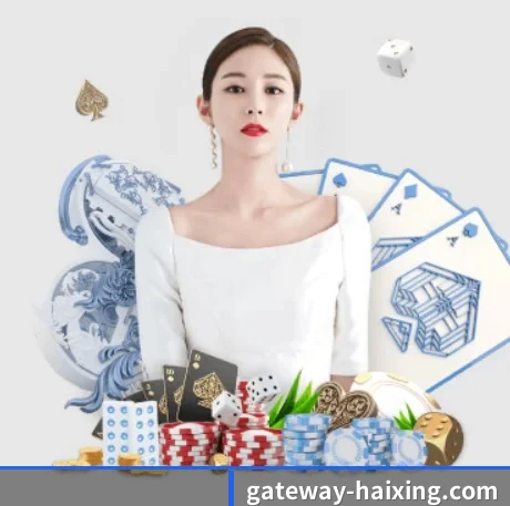 海星直播 APP